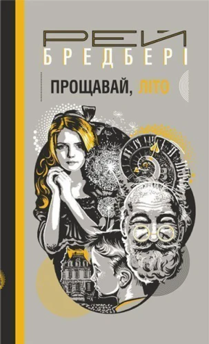 001.webp