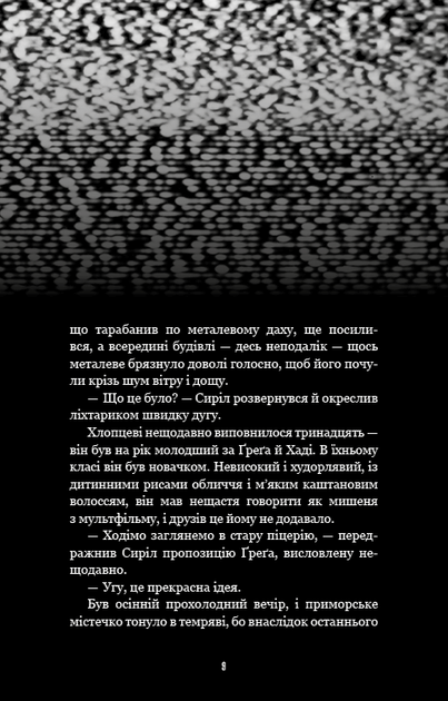 005.webp