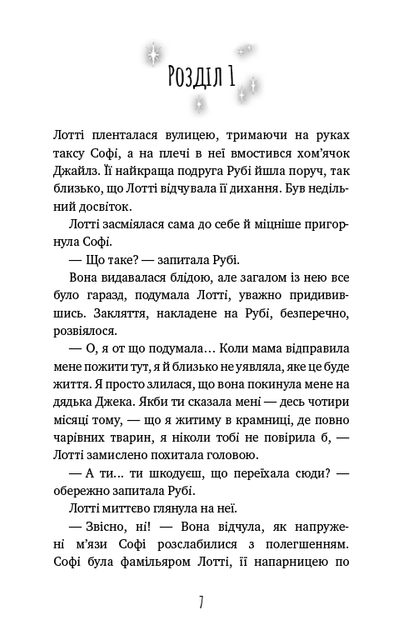 002.webp