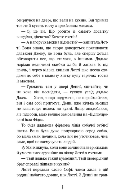 004.webp