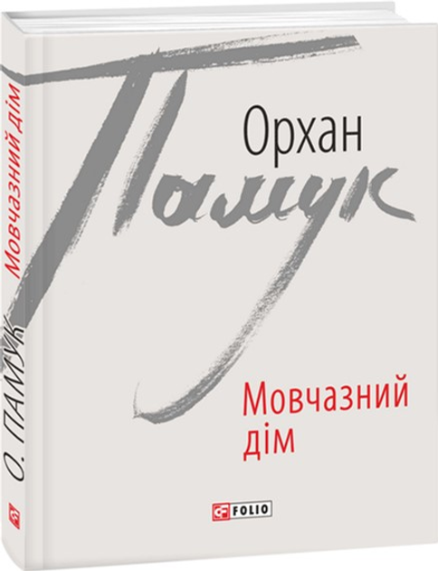 uk1.webp