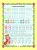 004.webp