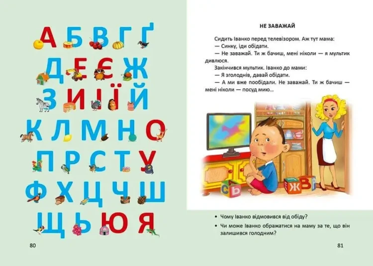 005.webp