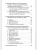 005.webp