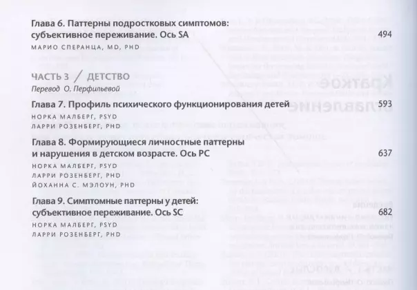 003.webp