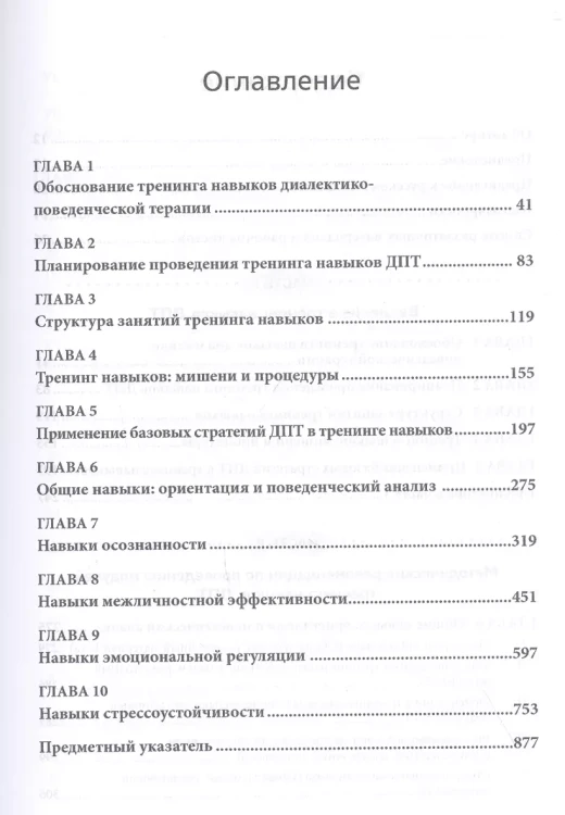 002.webp