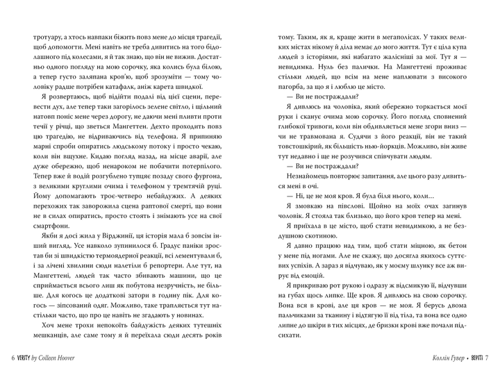 004.webp