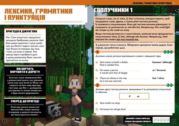 004.webp