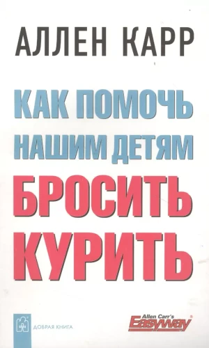 001.webp