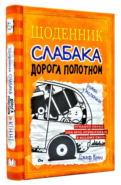 1.webp