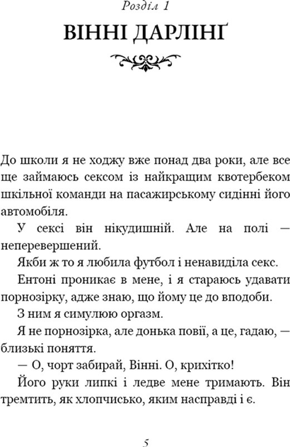 005.webp