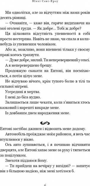 6.webp
