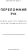 003.webp