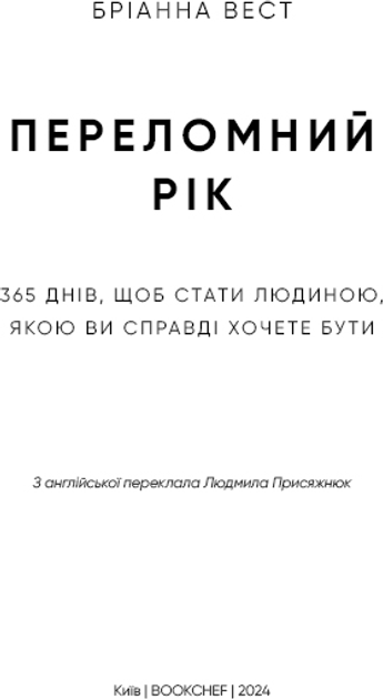 003.webp