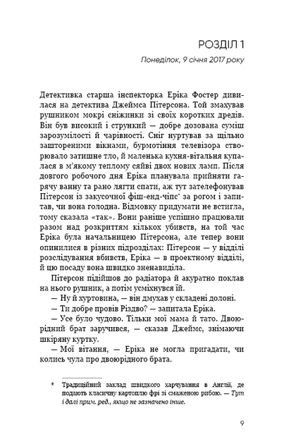 004.webp