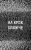 004.webp