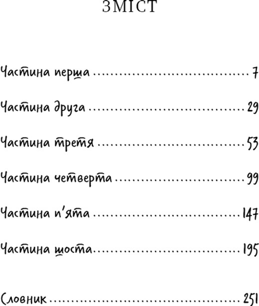 005.webp