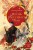 Комплект из двух книг: Лунный воин+Янтарь рассеивает тьму (#1)