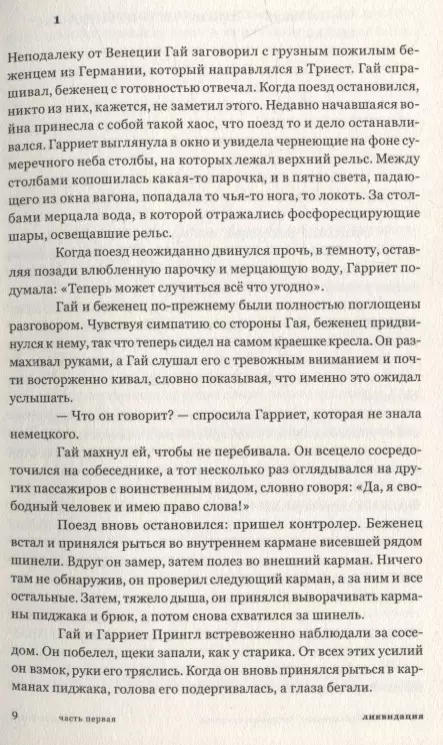 003.webp