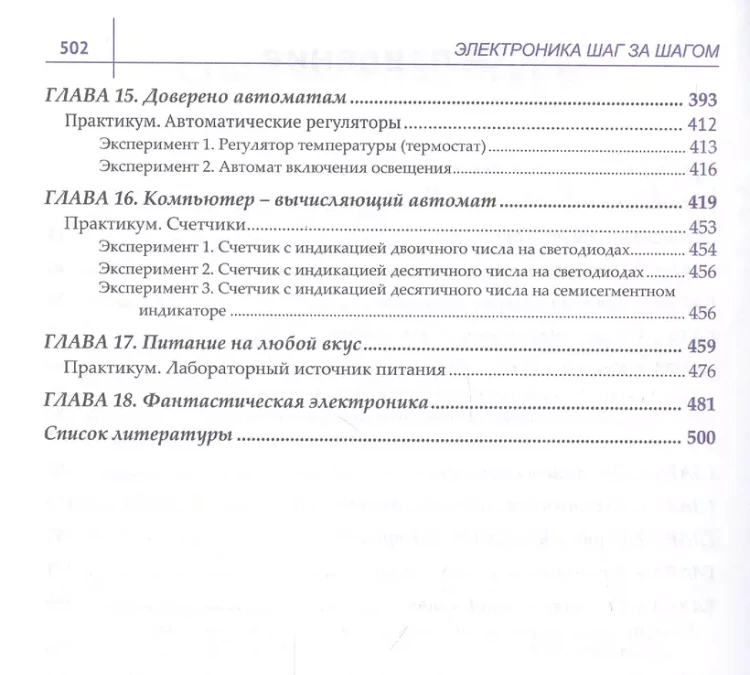 003.webp