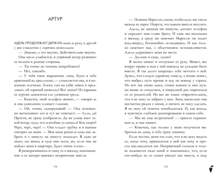 4.webp