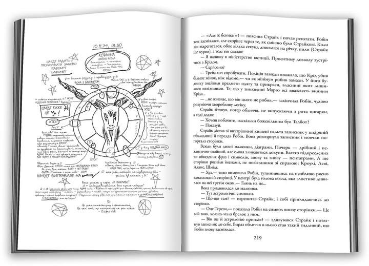 003.webp