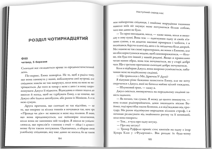 005.webp
