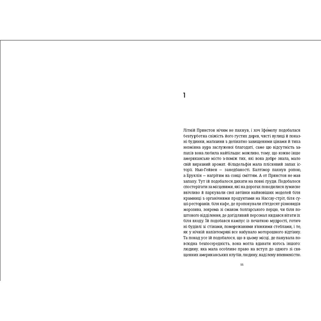 003.webp