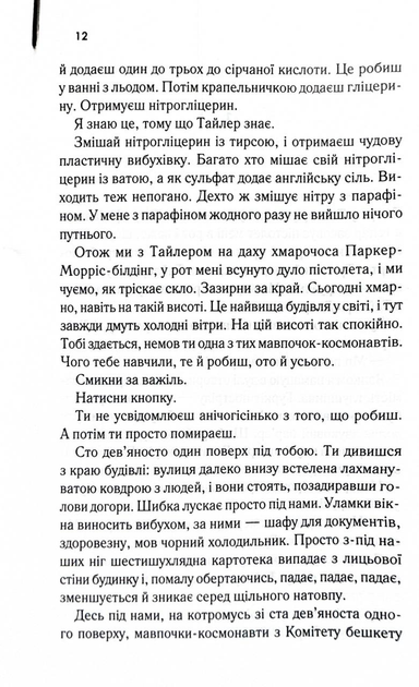 003.webp