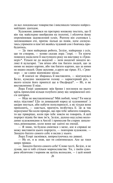 003.webp