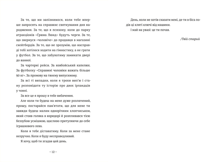 004.webp