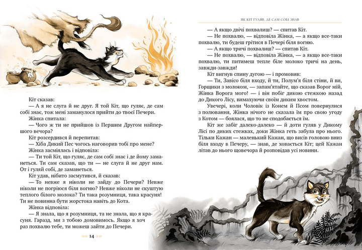 004.webp