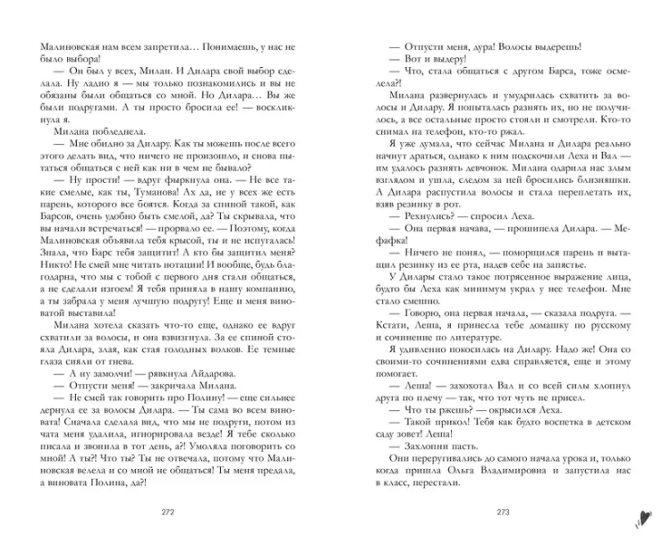 005.webp