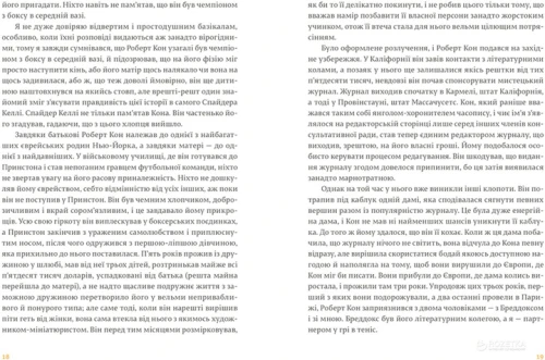 7.webp
