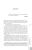 004.webp