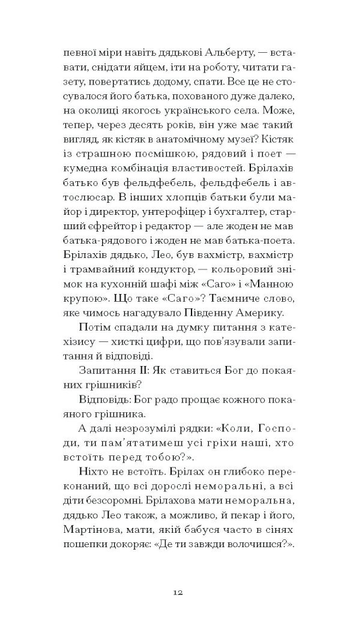 003.webp