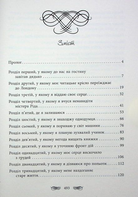 005.webp