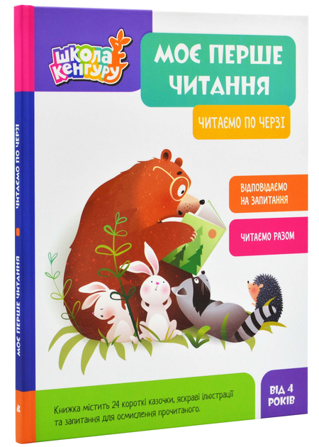 001.webp