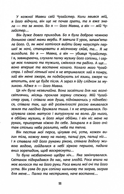 004.webp