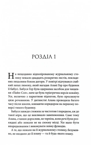 002.webp
