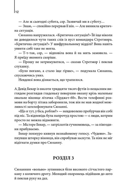 004.webp