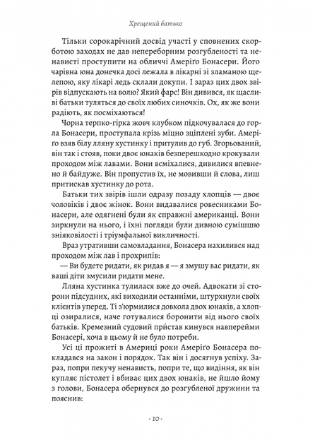 003.webp