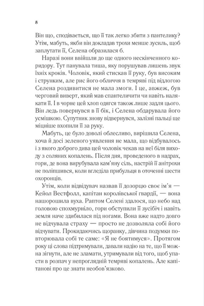 003.webp