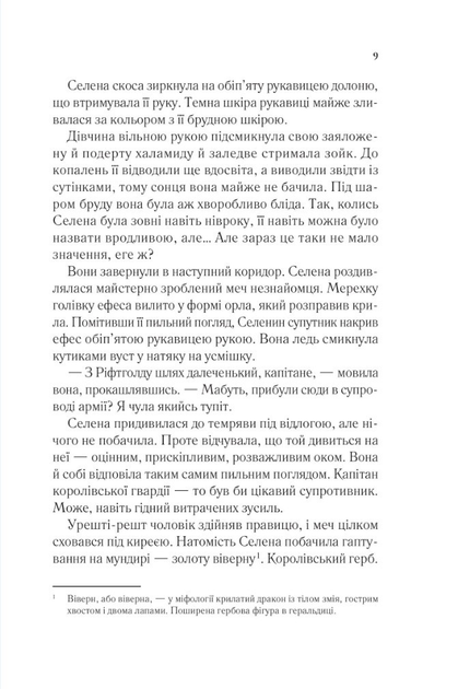 004.webp