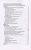003.webp