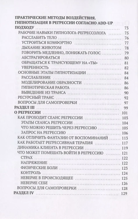 003.webp