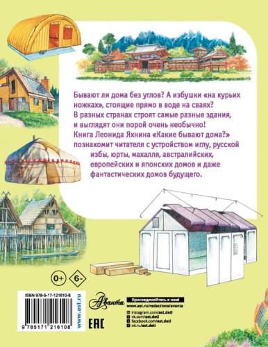 cover4__w600.jpg