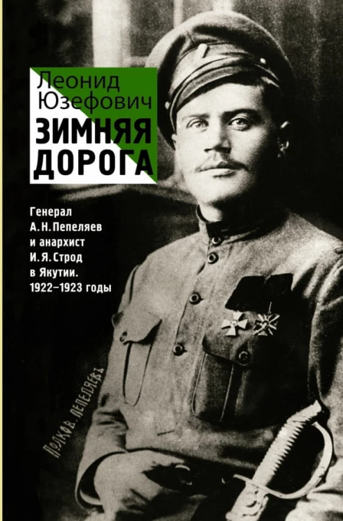 cover1__w600.jpg