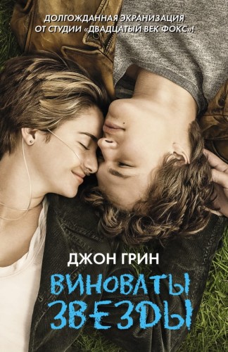 cover1__w600.jpg