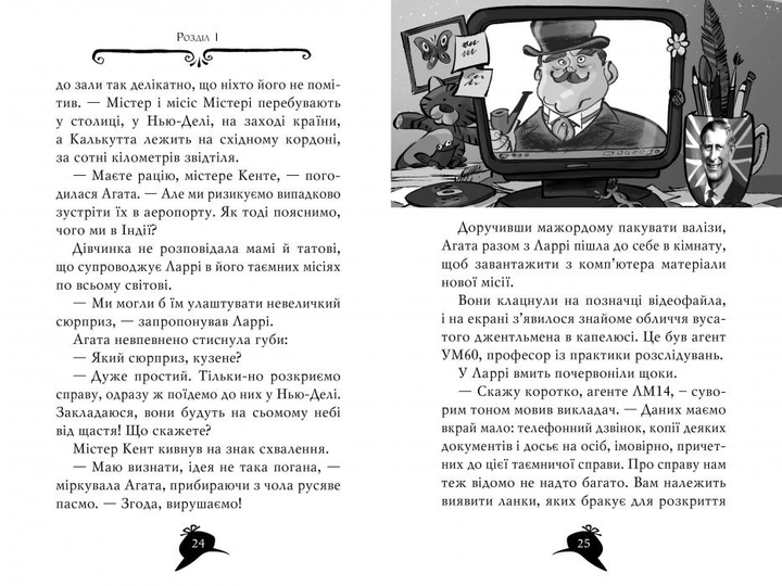3.webp